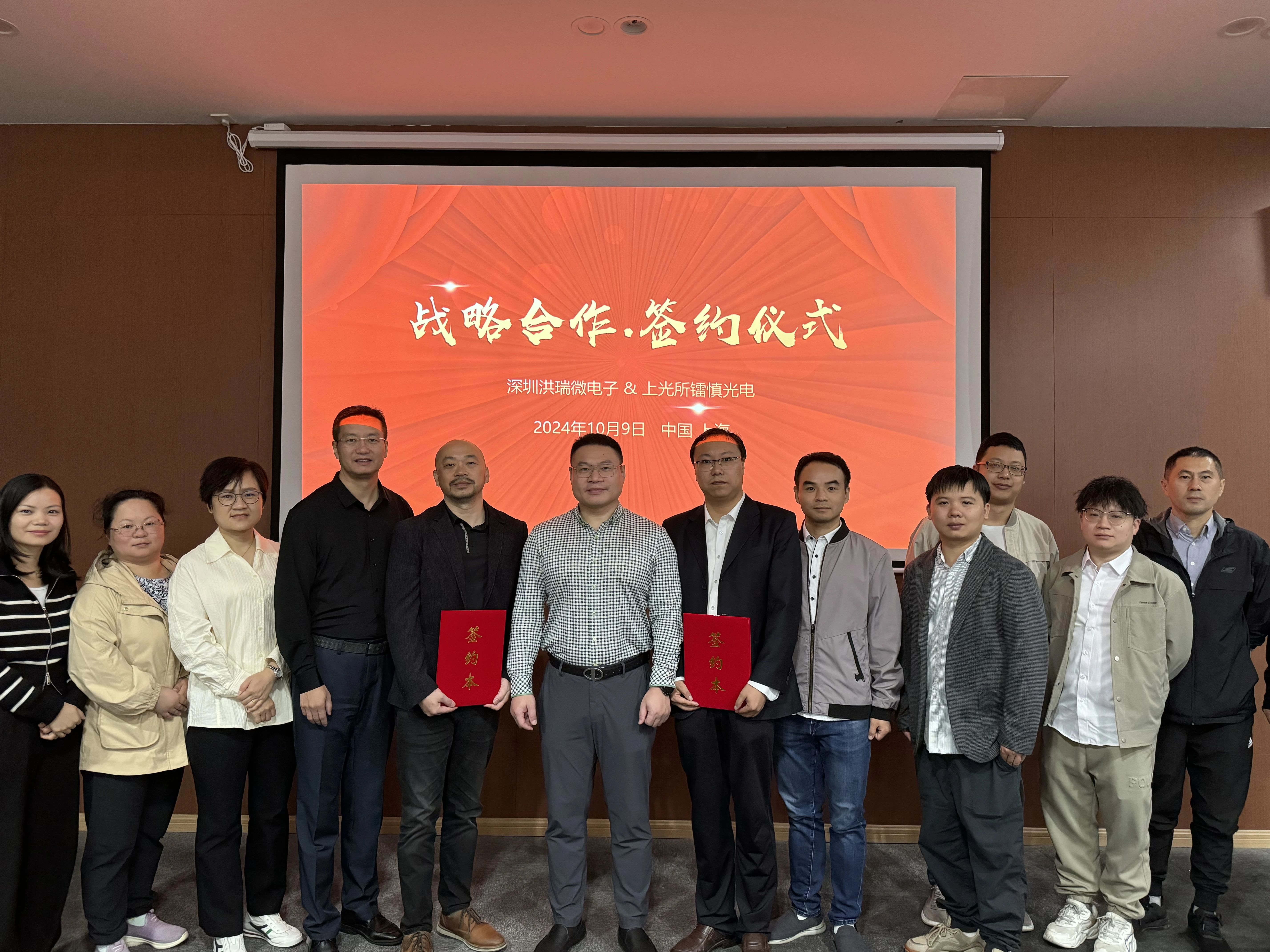 金年会金字招牌信誉至上